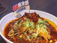 -去趟佳木斯·非遗烧烤(赵家巷店)