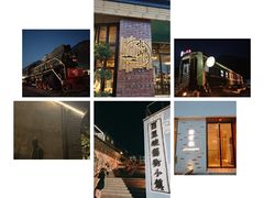 -百里峡七彩艺术小镇