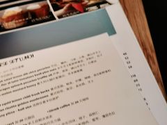 -La Strada(安福路店)