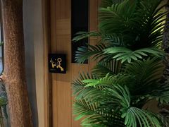 -心足私家足疗SPA(海岸城店)