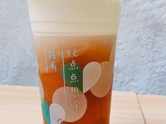 -1点点(香港名店街店)