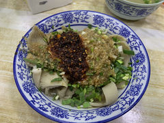 -尕周羊杂碎·清真