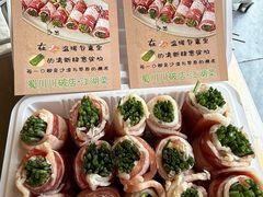 -蜀川川破店·江湖菜·烧烤(北京首店)