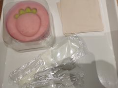 -可颂坊(中心书城店)