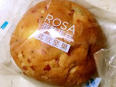 -罗莎蛋糕(建设路店)