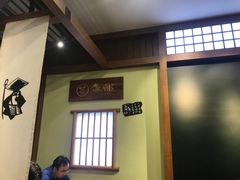 -無邪日式甜品(世博源店)