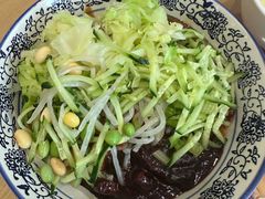 -陆家嘴万怡酒店·万荟轩