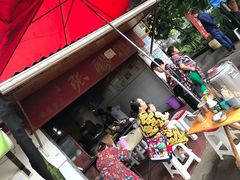 门面-张醪糟