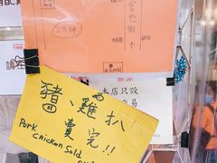 -世记咖啡(氹仔外卖店)