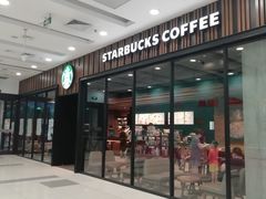 门面-星巴克臻选(北京太阳宫凯德店)
