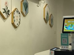 用餐区-soulfa柠檬茶(鹭江店)