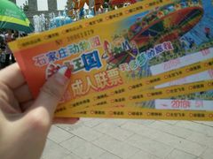 -辛玛王国游乐园