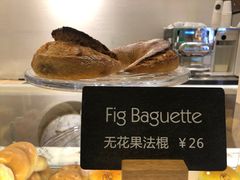 -WHEAT&BAKER-麥(凯德来福士店)
