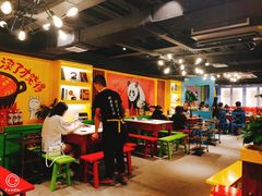 大堂-钢管厂五区小郡肝火锅串串香(清河店)