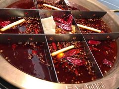 -长嘉·河图火锅(长嘉汇江景旗舰店)