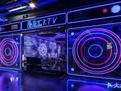 -歌友汇KTV(大悦城11层店)