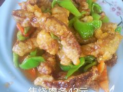 -北三沙家烧麦(北头道街店)