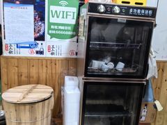 -鸡哈豆花(梅西广场店)