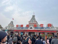 -沈阳方特欢乐世界