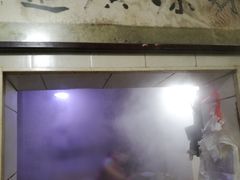-鑫明明拉面(宁化路店)