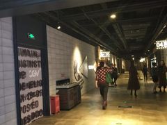 -CGV影城(黄河道ScreenX店)