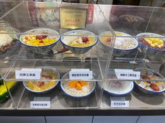 -一心甜汤(丹凤街店)