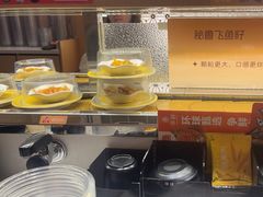 -争鲜回转寿司(浦东三钢里PLUS店)