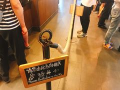 -星巴克(北京南站第三店)