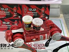 -炖物24章·顺时轻养茶(黄龙店)