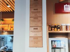 -南城香·饭香串香馄饨香(赵公口店)