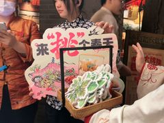 -南京大牌档(济南万象城店)