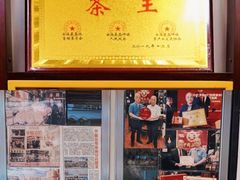 -华联发展销售中心(十月初五街店)