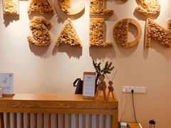 -FACE·日本小颜美容整骨(福田店)