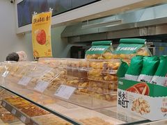 -泸溪河桃酥(西直门凯德店)