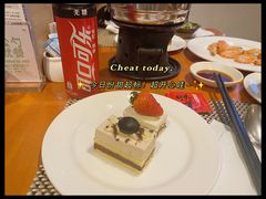 -重庆解放碑帝晶酒店·姜厨房西餐厅