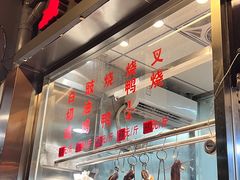 -聂记粤菜馆(鼓西路店)