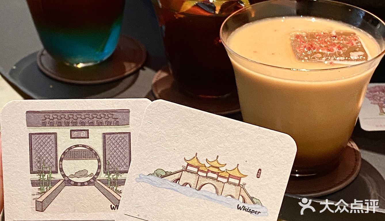 它唯一的缺点：扬州限定……
