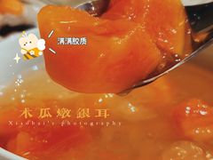 木瓜炖银耳-堂屋糖水店(愚园店)