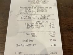 -马来西亚美食街