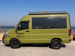 -ChanDu躔度咖啡(灯塔店)