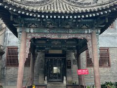 -大学习巷清真寺