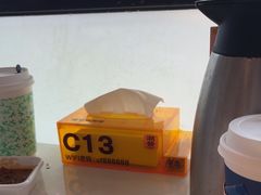 -潮发潮汕牛肉店(龙洞店)