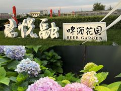 -悦融琥珀·京鲁菜·海味珍品(西单店)