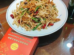 -那家老院子东北菜·饺子·小鸡炖蘑菇(艳华街店)