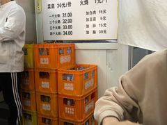 -陈记卤煮小肠