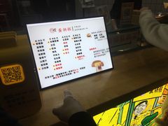 -易老大蛋烘糕(奎星楼总店)