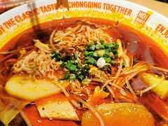 -每味每客·重庆麻辣烫(国泰店)