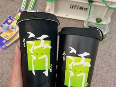 -烧柠·柠檬茶(大融城店)