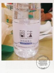 点击看大图 -简法造型·品牌形象店