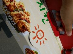 -SUN炸鸡专门店(西塔总店)